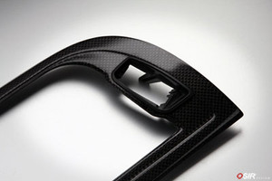 OSIR S Frame A4 B8 Carbon Fiber Fiber (2 Pieces)