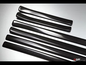 OSIR STEP GT 4D Carbon Fiber (set of 4)