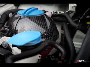 OSIR VAG Coolant Tank Carbon Fiber Shield 2.0T | OSIR VAG Coolant Tank Carbon Fiber Shield 2.0Tt