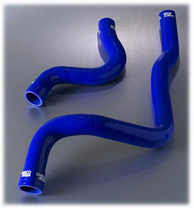 Samco Sport Coolant Hose Kit - Blue - 850 S70 C70 V70 Turbo - 2 Pcs Hose Kit