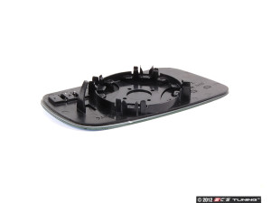 Heated Blind Spot Mirror - Left | ES3607