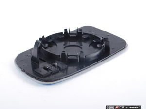 Heated Blind Spot Mirror - Right | ES3608