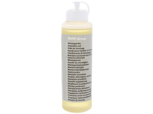 Multi Purpose Lubricant