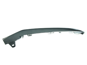 Moulding