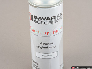 Touch Up Spray Paint | ES3675018