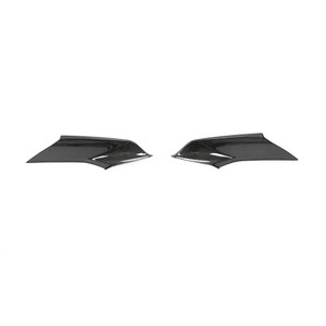 EST Carbon Fiber Front Lip - BMW Z4 M-Sport G29