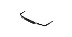 EST Carbon Fiber Rear Diffuser - BMW 5 Series M-Sport - G30 / G31 / G38
