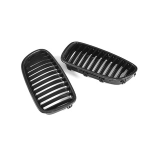 EST Carbon Fiber Kidney Grilles - BMW 5 Series - F10 / F18