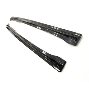 EST Carbon Fiber Side Skirts - Audi TT - MK3