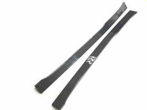EST Carbon Fiber Side Skirts - Audi TT - MK3