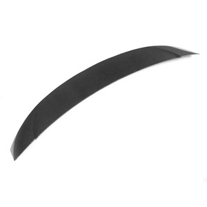 EST Carbon Fiber Rear Spoiler - Audi TT / TT S Line / TTS - MK2 8J