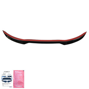 Rear Spoiler Gloss Black - VW VOLKSWAGEN Tiguan Standard / R-Line MK3 2024+