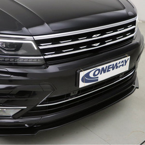 Body Kit Gloss Black - VW VOLKSWAGEN Tiguan MK2 R-Line 2015-2020