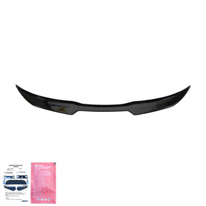 Trunk Spoiler Gloss Black - AUDI Q5 S-Line SUV MK2 Facelift 2020-2024