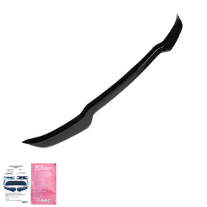 Roof Spoiler Gloss Black - AUDI Q5 S-Line SUV MK2 Facelift 2020-2024
