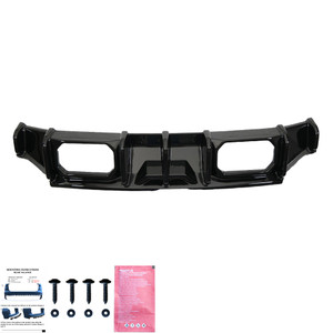 Rear Diffuser Gloss Black - BMW M2 G87 2023+