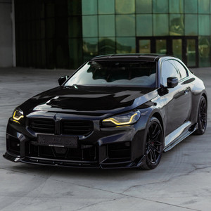 Side Skirts Gloss Black - BMW M2 G87 2023+