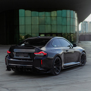 Side Skirts Gloss Black - BMW M2 G87 2023+