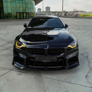 Front Splitter Gloss Black - BMW M2 G87 2023+