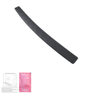 Rear Bumper Protector Gloss Black - MERCEDES GLC X253 2015+
