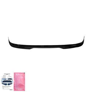 Rear Spoiler Gloss Black - VW VOLKSWAGEN Tiguan MK2 R / R-Line Facelift 2020+