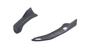 Rear Side Splitter Gloss Black (2 pcs) for BMW 4 Series Coupe (G22/G23) M-Pack