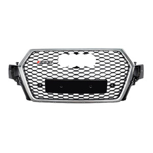 Audi RSQ7 Honeycomb Front Grille | (2016-2019) 4M Q7/SQ7 - EuroSport Tuning