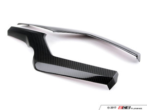 Audi B9 Carbon Fiber Engine Cover Overlay Kit