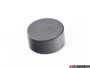 Intercooler Cap - Priced Each