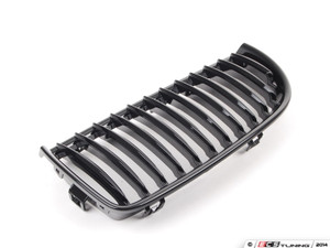 Blackout Grille Set - Gloss Black | ES2777231