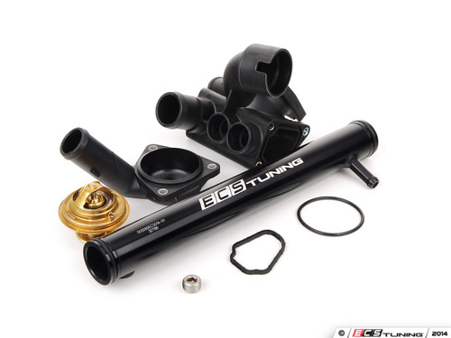 Aluminum Water Pipe Kit - Stage 1 | ES2718473