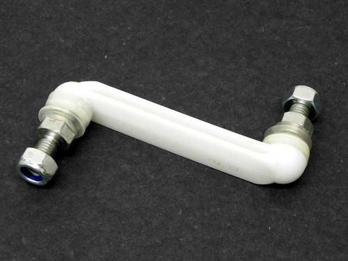 Sway Bar Link