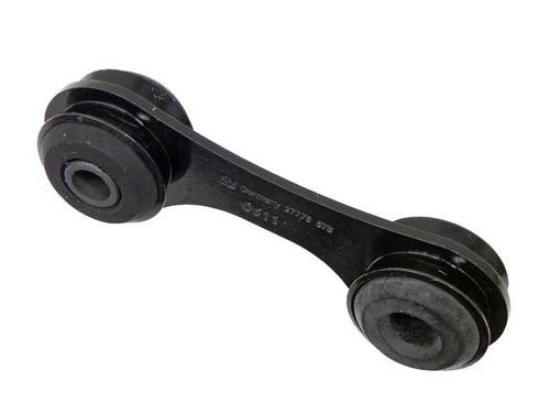 Sway Bar Link