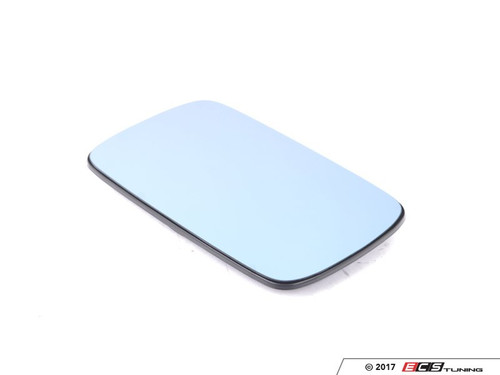 Heated Mirror Glass