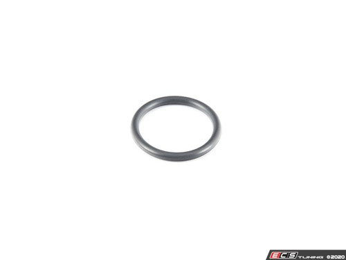 Metric Buna-N O-Ring | ES3020152