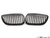 Blackout Grille Set - Matte Black | ES518034