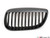 Blackout Grille Set - Matte Black | ES518034