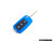 Remote Key Cover Plastic - Blue | ES2568133