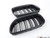 Dual Slats Blackout Grille Set - Matte Black | ES3023057