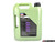 Liqui Moly Molygen Oil Service Kit (5w-40) - ES3639594