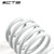 CTS Turbo B8/B8.5 Audi A4/S4 Lowering Spring Set