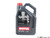 Motul Specific Oil Service Kit (5w-40) - With Magnetic Drain Plug