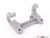 Front Caliper Carrier - 345mm - Priced Each | ES3202575