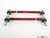 MQB Adjustable Front Sway Bar Upgrade Package | ES4355134