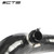 CTS Turbo BMW F2x/F3x N55 TURBO INLET PIPE