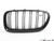 ECS Dual Slats Kidney Grille Set - Gloss Black