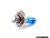 Super White H7 Halogen Bulb - Pair