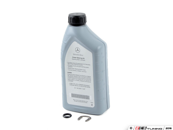 Power Steering Reservoir Seal Kit - Level 2