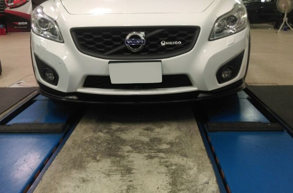 Front Lower Lip Spoiler - Carbon Fiber - Volvo C30 2011-2013 (non R-Design)