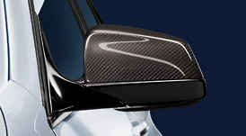 BMW Performance Carbon Fiber Mirror Cap Set (w/ lane & surround view) for BMW F10 550